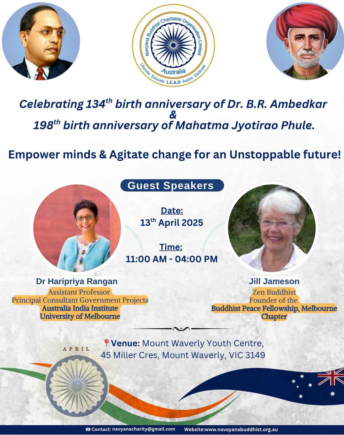 Jayanti 2025 Celebrations, Melbourne