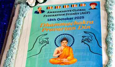 Dhamma Chakra Pravartan Din