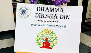 Dhamma Chakra Pravartan Din